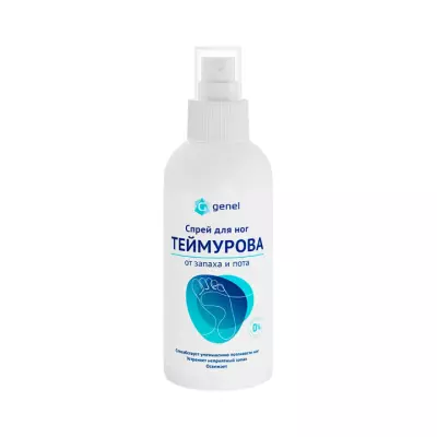 Теймурова G Genel спрей для ног от запаха и пота 150 мл 1 шт