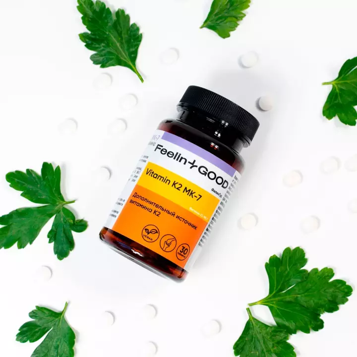 ФилинГуд Витамин К2 МК7 100 мкг таблетки 0,185 г 30 шт