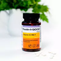 ФилинГуд Витамин К2 МК7 100 мкг таблетки 0,185 г 30 шт