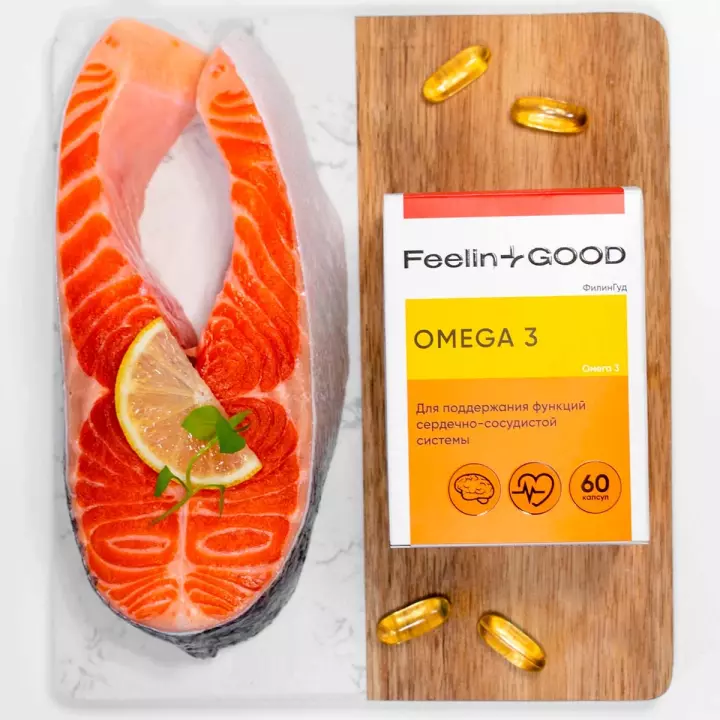ФилинГуд Омега 3 капсулы 1,4 г 60 шт