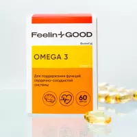 ФилинГуд Омега 3 капсулы 1,4 г 60 шт