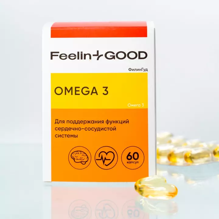 ФилинГуд Омега 3 капсулы 1,4 г 60 шт