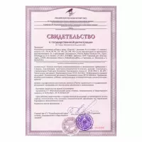 ФилинГуд Лецитин + Витамин Е капсулы 1,81 г 30 шт