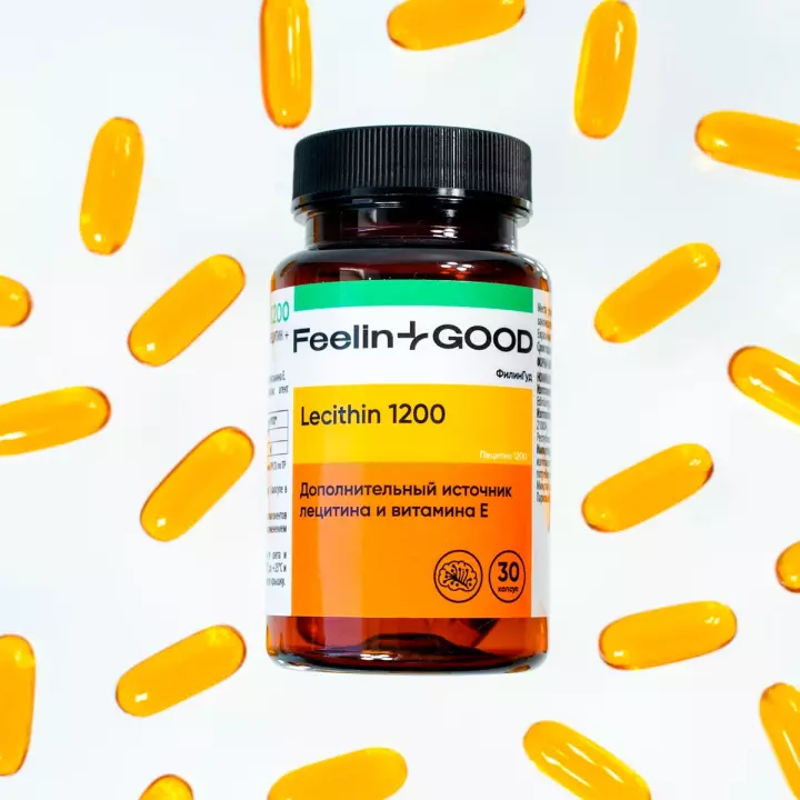 ФилинГуд Лецитин + Витамин Е капсулы 1,81 г 30 шт