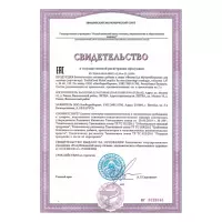 ФилинГуд МультиКомплекс для мужчин (утро+вечер) таблетки 1,47 г 60 шт