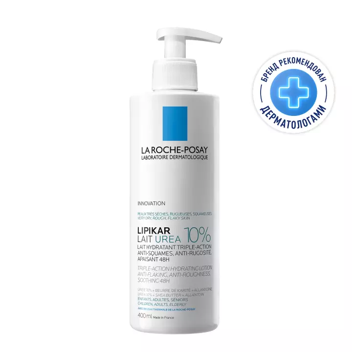 La Roche-Posay Lipikar Lait Urea 10 % увлажняющее молочко для тела тройного действия 400 мл 1 шт
