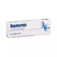 Хиалубрикс (натрия гиалуронат) 30 мг/2 мл раствор для внутрисуставного введения стерильный 2 мл шприц 1 шт Fidia
