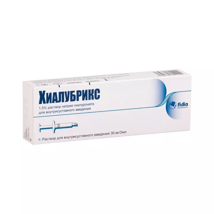 Хиалубрикс (натрия гиалуронат) 30 мг/2 мл раствор для внутрисуставного введения стерильный 2 мл шприц 1 шт Fidia