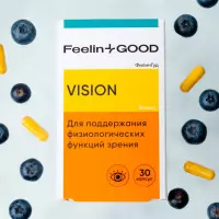 ФилинГуд Вижин капсулы 670 мг 30 шт