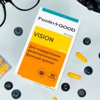 ФилинГуд Вижин капсулы 670 мг 30 шт