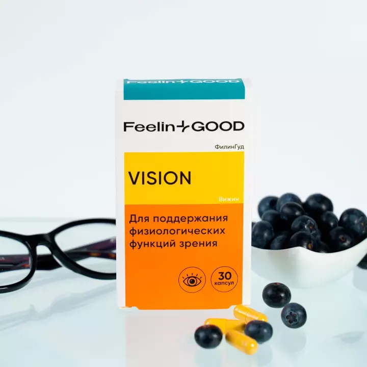 ФилинГуд Вижин капсулы 670 мг 30 шт