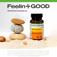 ФилинГуд Нейро Баланс капсулы 0,52 г 30 шт