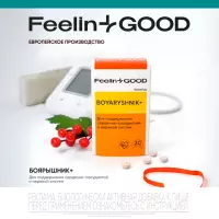 ФилинГуд Боярышник+ таблетки для рассасывания 0,6 г 20 шт