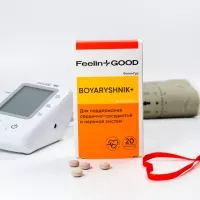 ФилинГуд Боярышник+ таблетки для рассасывания 0,6 г 20 шт