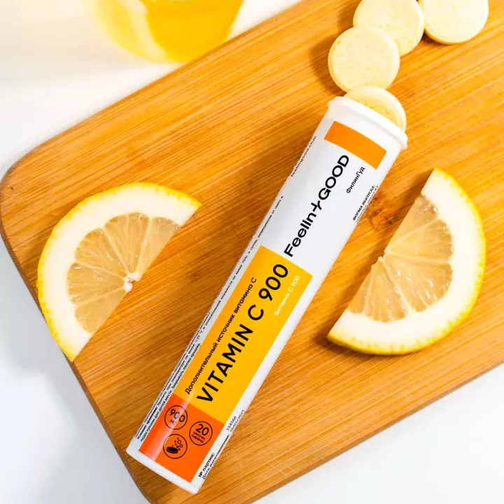 Витамин С 900 мг таблетки шипучие 4 г 20 шт ФилинГуд