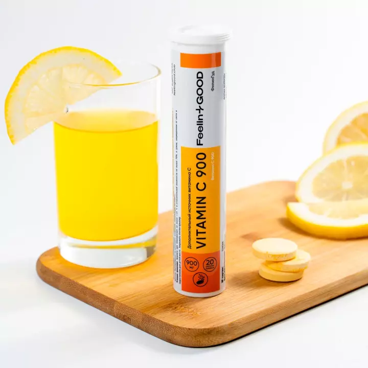 Витамин С 900 мг таблетки шипучие 4 г 20 шт ФилинГуд
