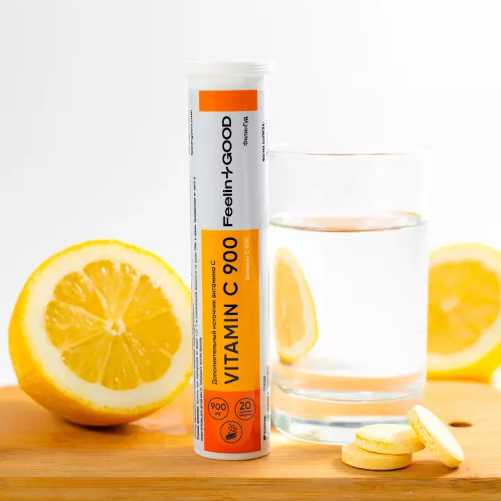 Витамин С 900 мг таблетки шипучие 4 г 20 шт ФилинГуд