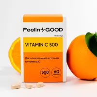 ФилинГуд Витамин С 500 мг таблетки 0,9 г 60 шт
