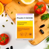 ФилинГуд Мультивитаминный комплекс капсулы 1267 мг 60 шт
