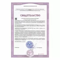 ФилинГуд Коэнзим Q10 капсулы 0,45 г 60 шт