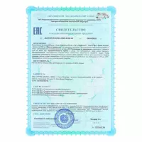 ФилинГуд Комплекс Магний + В6 таблетки 2 г 30 шт