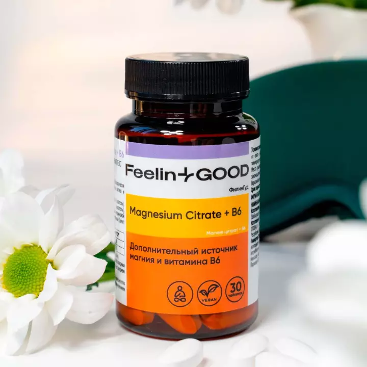 ФилинГуд Комплекс Магний + В6 таблетки 2 г 30 шт