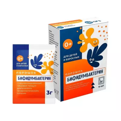 Бифидумбактерин порошок саше-пакет 10 шт Биоарс