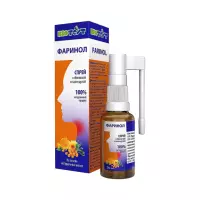 Фаринол спрей для горла и полости рта 20 мл флакон 1 шт