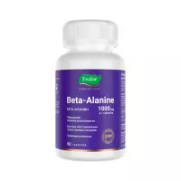Бета-Аланин 1000 мг таблетки покрытые оболочкой 1,8 г 90 шт Эвалар