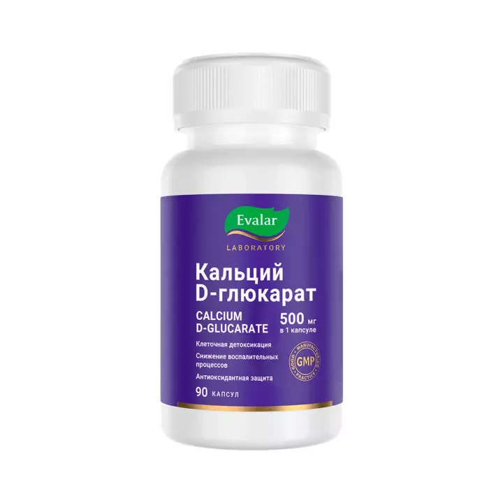 Кальция D-глюкарат 500 мг капсулы 0,58 г 90 шт Эвалар