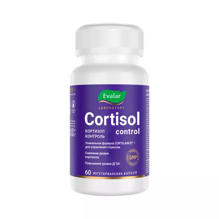 Кортизол контроль капсулы 0,69 г 60 шт Эвалар