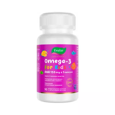 Бэби Эвалар Омега-3 ДГК жевательные капсулы 0,35 г 90 шт