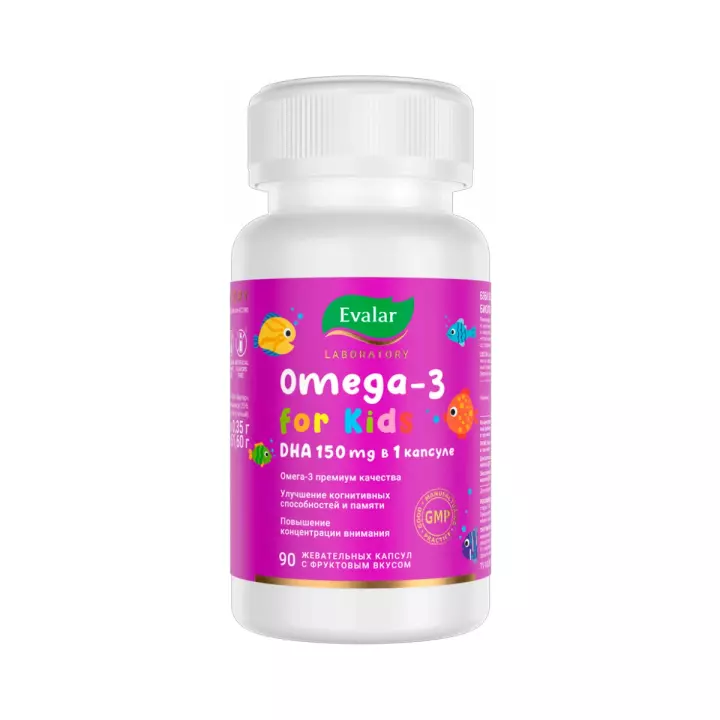 Бэби Эвалар Омега-3 ДГК жевательные капсулы 0,35 г 90 шт