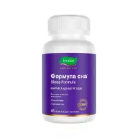 Формула сна пастилки жевательные в форме мармеладных ягод 4 г 45 шт Эвалар