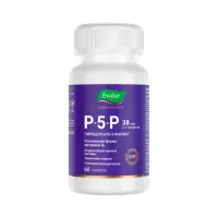 Пиридоксаль-5-фосфат (P-5-P) таблетки с рисками 0,5 г 60 шт Эвалар