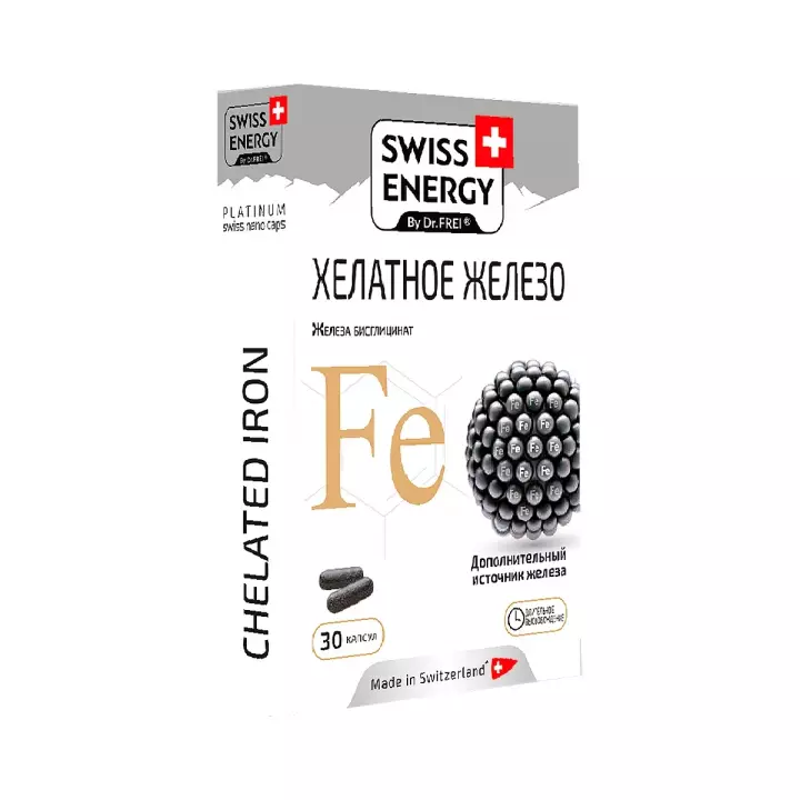 Хелатное железо капсулы с длительным высвобождением активных ингредиентов 30 шт Swiss Energy