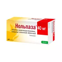Нольпаза 40 мг таблетки кишечнорастворимые 56 шт
