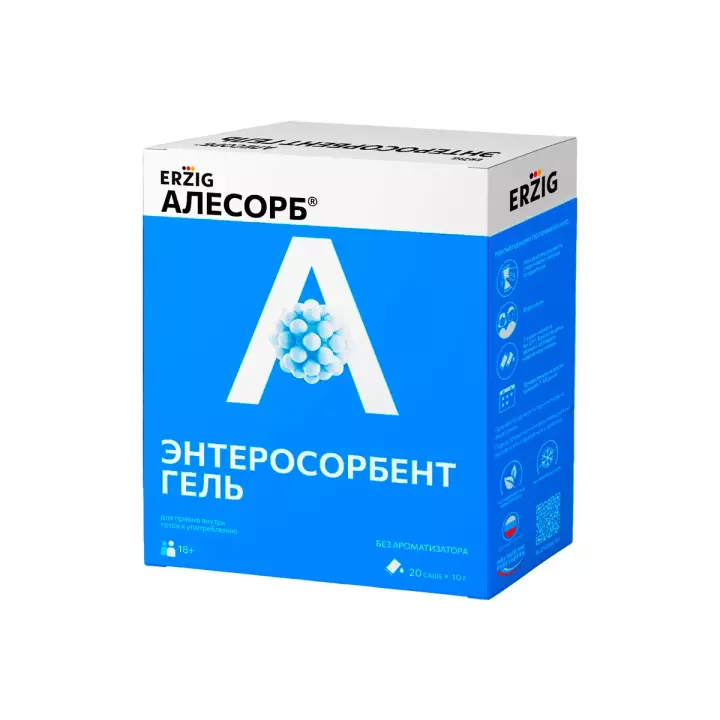 Алесорб Энтеросорбент Гель Эрциг без ароматизатора 10 г саше-пакеты 20 шт Erzig