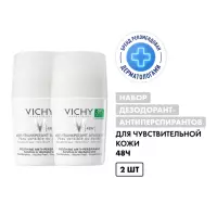 Vichy 48 ч для очень чувствительной кожи шариковый дезодорант-антиперспирант 50 мл 2 шт