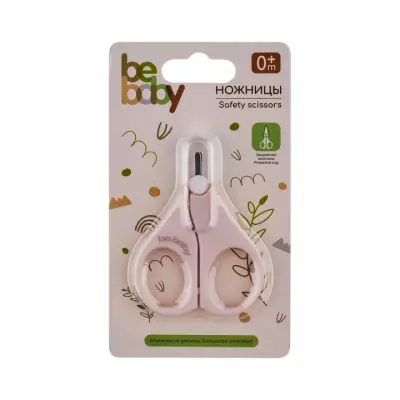 Bebaby ножницы детские арт. LM-9057 от 0 месяцев 1 шт