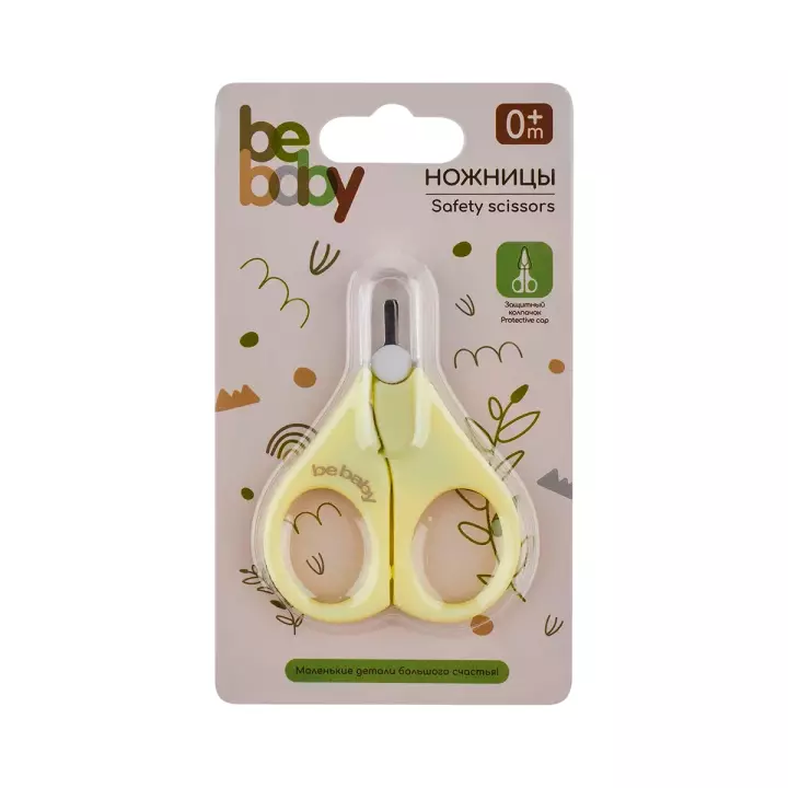 Bebaby ножницы детские арт. LM-9057 от 0 месяцев 1 шт