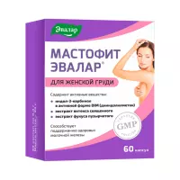 Мастофит Эвалар капсулы 0,3 г 60 шт