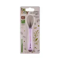 BeBaby ложка детская меняющая цвет арт. LM-9010 от 4 месяцев ассорти 1 шт