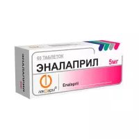 Эналаприл 5 мг таблетки 60 шт