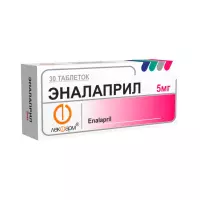 Эналаприл 5 мг таблетки 30 шт