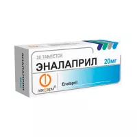 Эналаприл 20 мг таблетки 30 шт