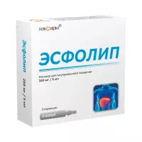 Эсфолип 250 мг/5 мл раствор для внутривенного введения ампулы 5 шт