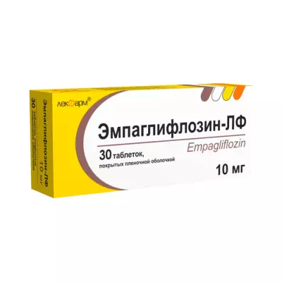 Эмпаглифлозин-ЛФ 10 мг таблетки покрытые пленочной оболочкой 30 шт