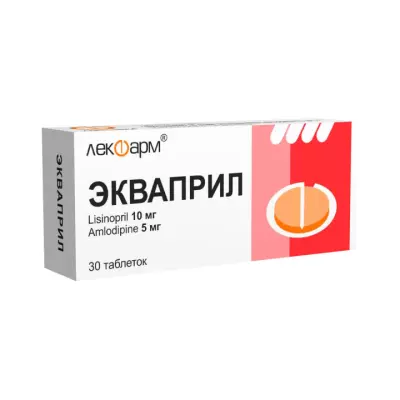 Экваприл 10 мг+5 мг таблетки 30 шт