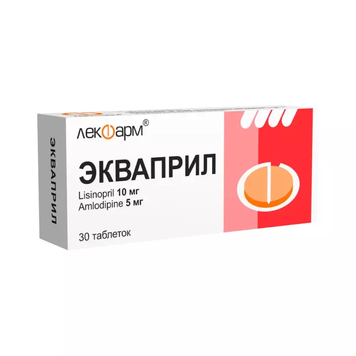 Экваприл 10 мг+5 мг таблетки 30 шт